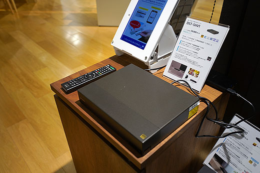 録画するならソニーの4Kダブルチューナー『DST-SHV1』 4K BS放送の話の