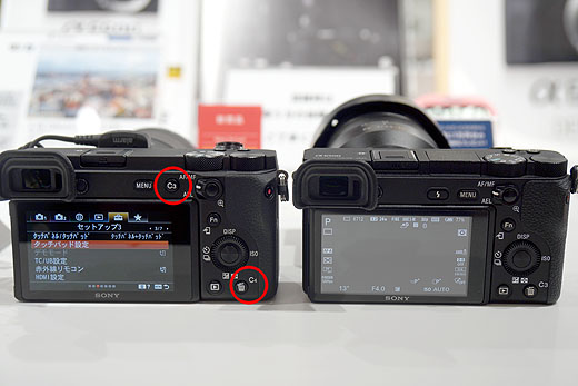 APS-Cミラーレス一眼のフラグシップモデル『α6600』並びに初心者にも