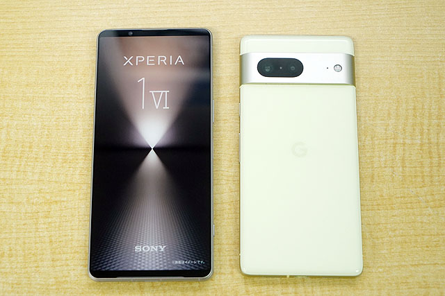 間もなくXperia 1 VIもアップデート「Android 15」の新機能紹介