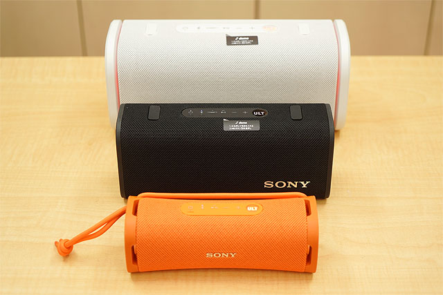 レビュー】重低音ワイヤレススピーカー『ULT FIELD 3』『ULT FIELD 5