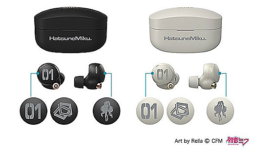 第2弾発表！】最強ノイズキャンセリングイヤホン『WF-1000XM4』に