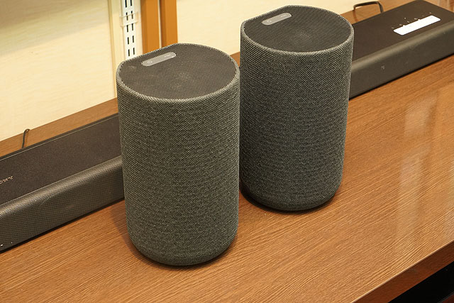 レビュー】システムアップ可能なコンパクトサウンドバー『HT-A3000