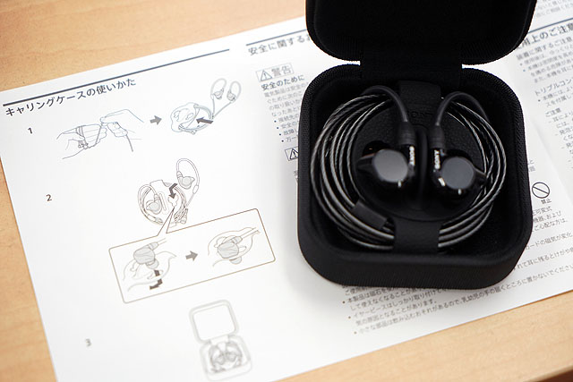 価格改定】ソニーのハイエンドインナーイヤーヘッドホンが2月1日より