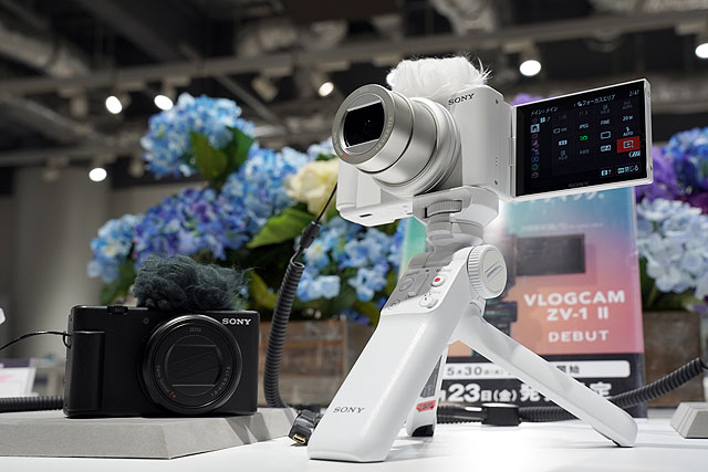 ほぼ未使用】SONY VLOGCAM ZV-1 II ホワイト SDカードつき ほぼ未使用