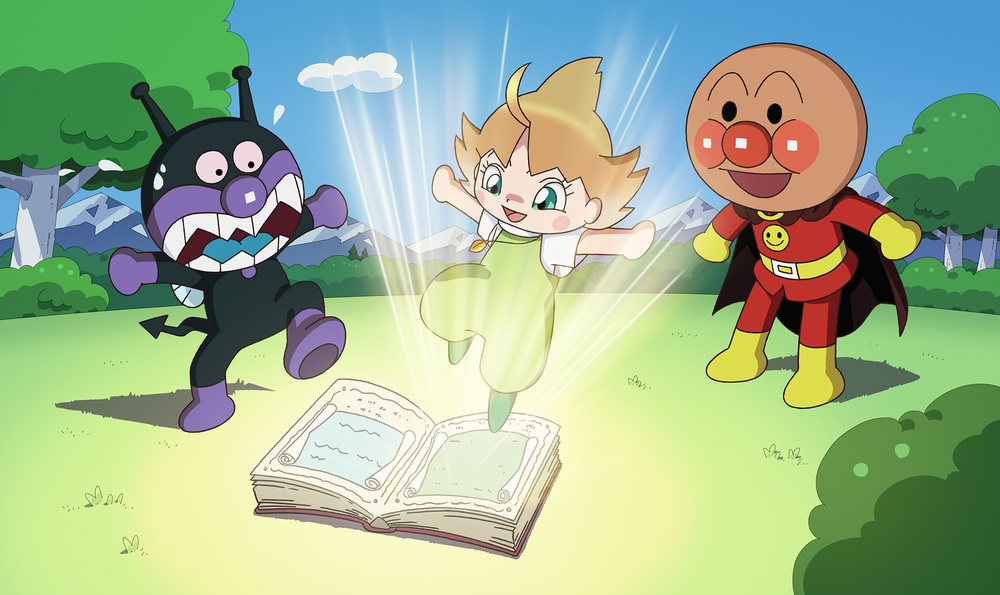 整理券】みなと子どもシアター「それいけ！アンパンマン ばいきんまん