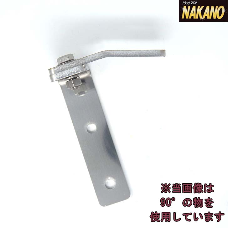 トラック ピラー 取付タイプ アンテナステー 日野 鏡面 ステンレス