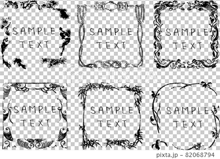 浮世絵フレームセット1のイラスト素材 [82068794] - PIXTA