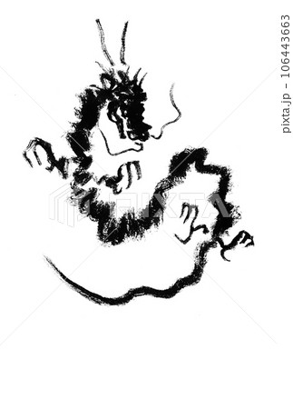 年賀状 水墨画 辰年 PNG 令和6年 2024 イラスト 白 龍 dragonの