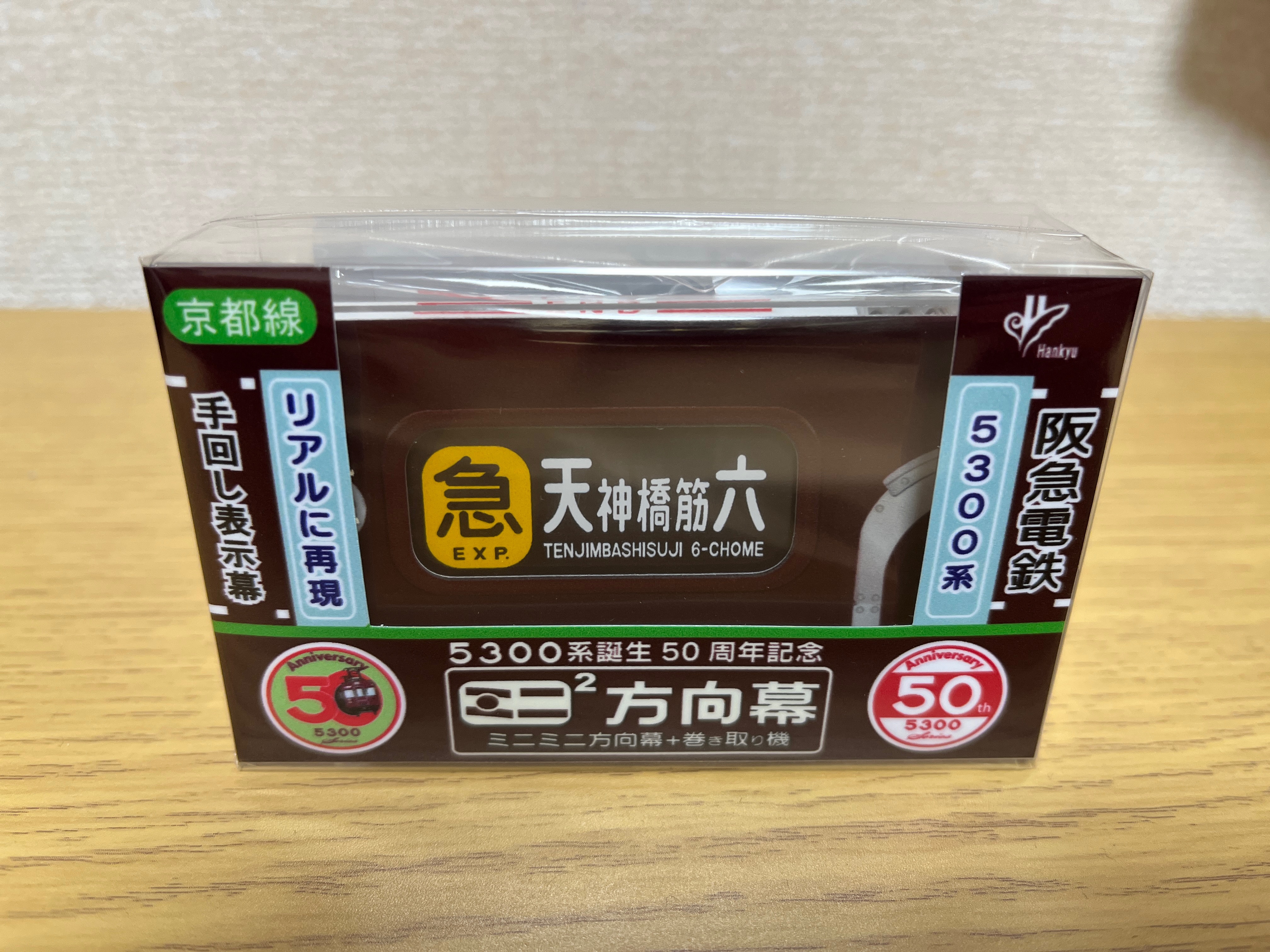 img_10787809040.jpg?w=816