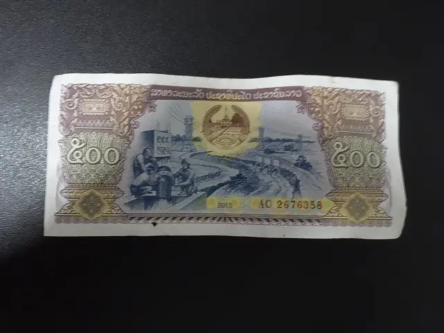 ラオスのお金 - タイランド基本情報