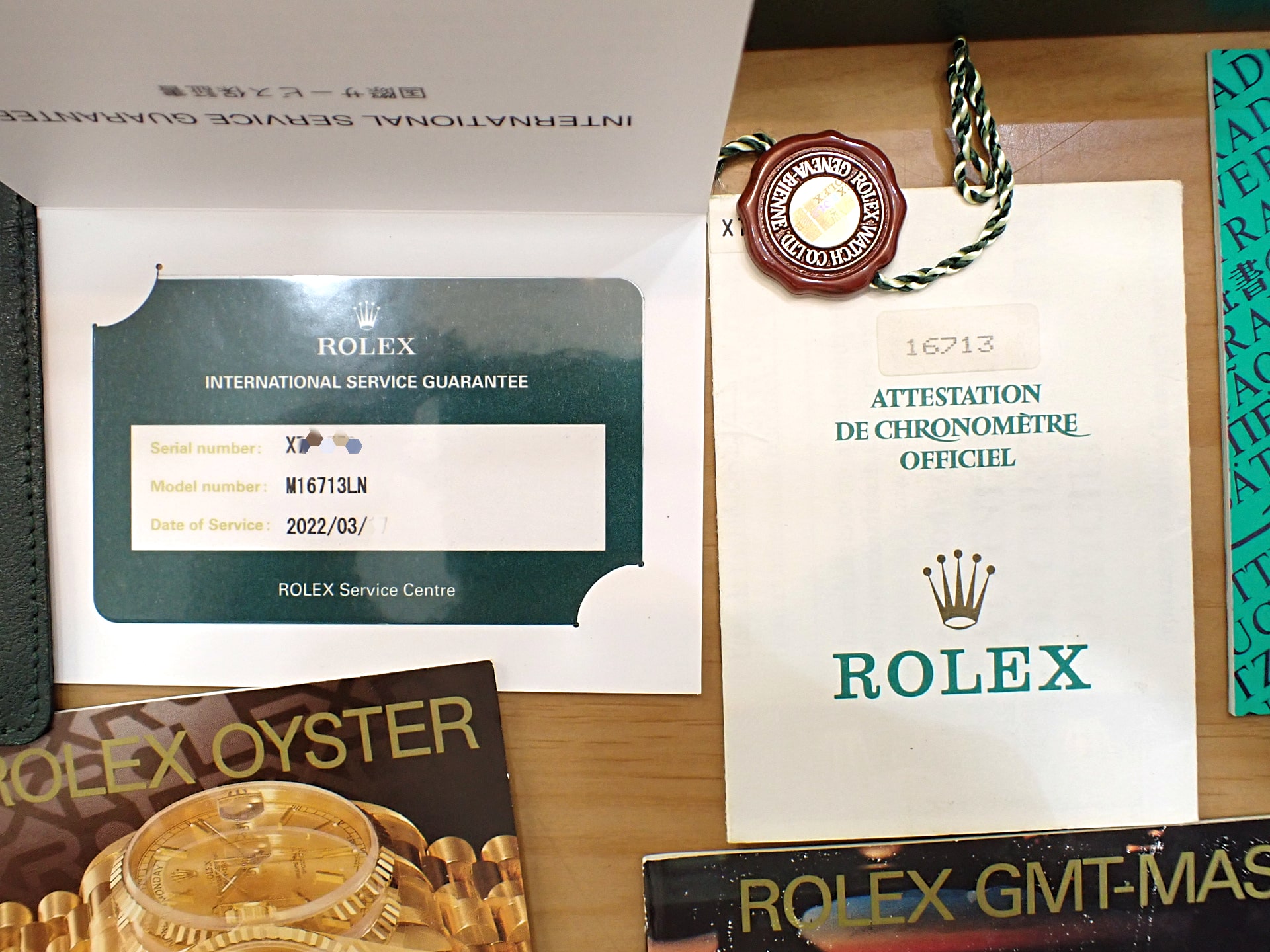中古品B【ROLEX】ロレックス GMTマスター2 Ref.16713 K18コンビ