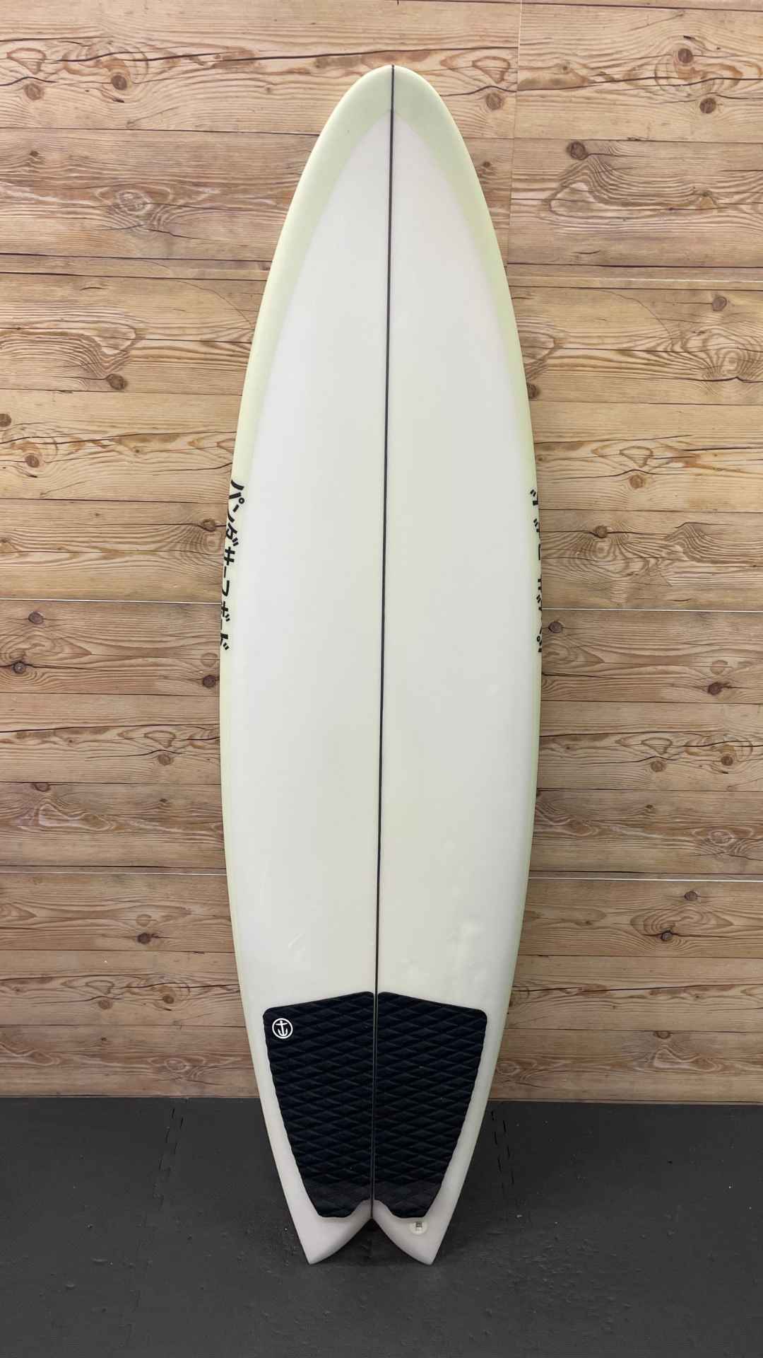 Panda Surfboards The Shrizz 5'11