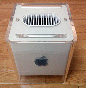 見せサバ作りの第1歩、PowerMac G4 Cube分解編 | 見られても平気な自宅