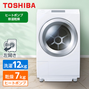 東芝 AW-8DH3(W) グランホワイト ZABOON [全自動洗濯機 (8.0kg