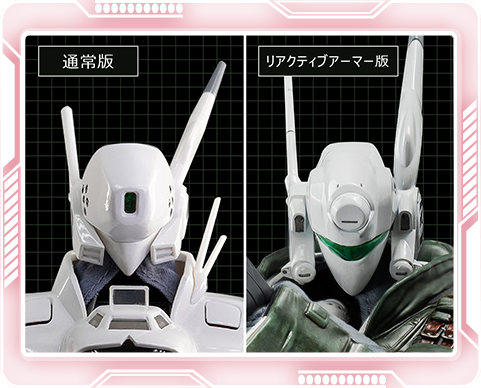 ロボ道 イングラム1号機/2号機/3号機 リアクティブアーマー装備 特設