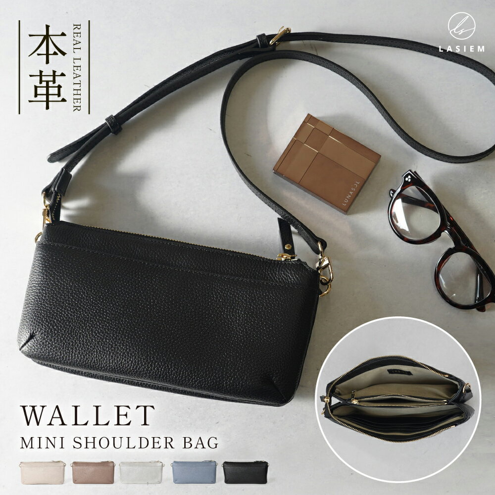 楽天市場】バイカラー（ショルダーバッグ・メッセンジャーバッグ