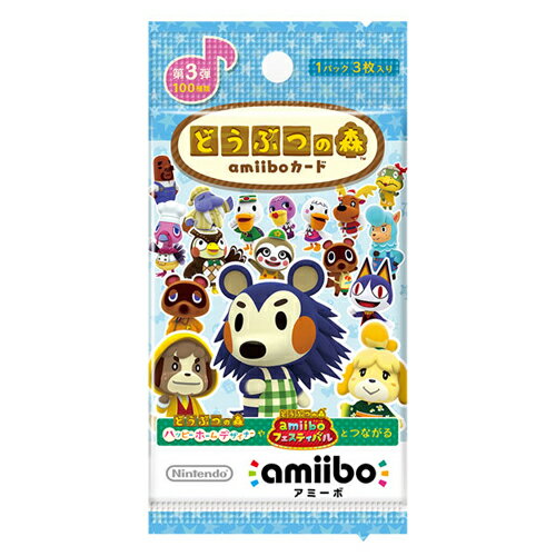 楽天市場】どうぶつの森amiiboカード 第1弾 1BOXの通販