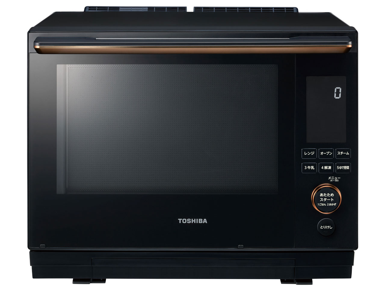 楽天市場】er td5000の通販