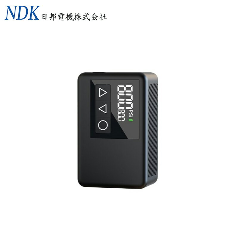楽天市場】miki モバイルエアポンプ elxeed-bk1の通販