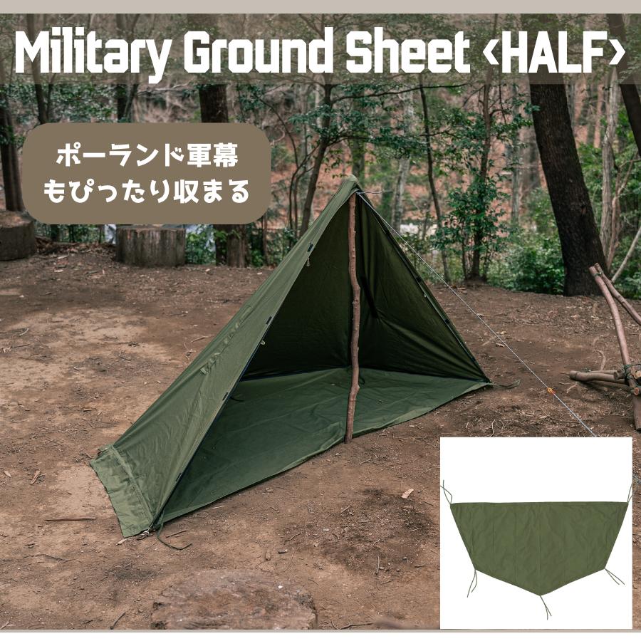 楽天市場】ハンガリー 軍 ポンチョ テントの通販