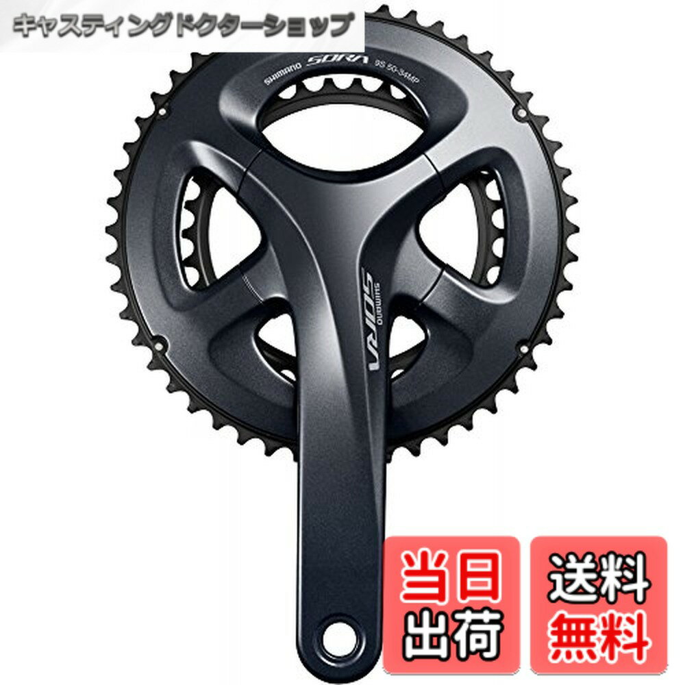 楽天市場】シマノ sora クランクの通販