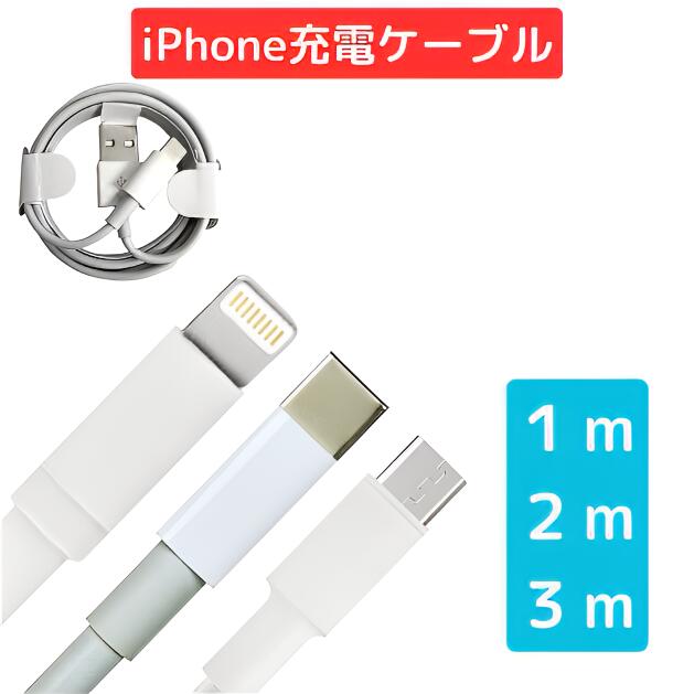 楽天市場】iphone se 第2世代 新品 64gbの通販