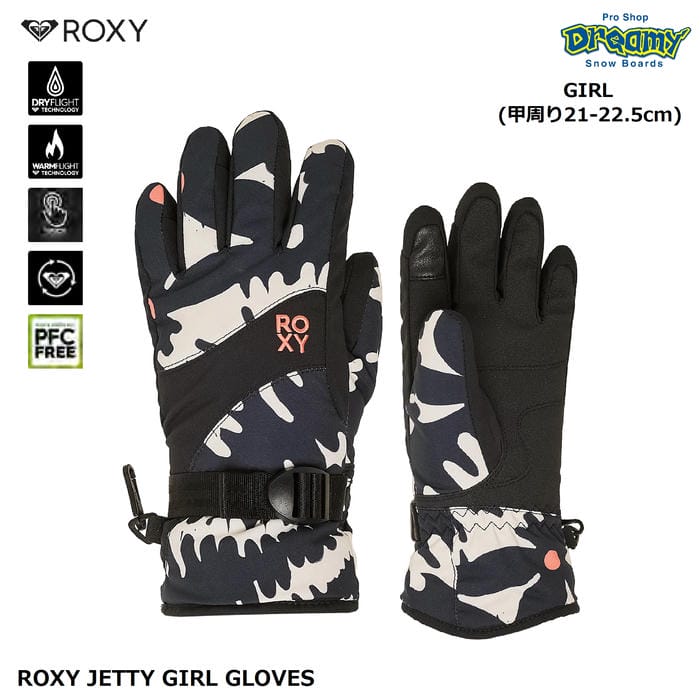 楽天市場】ROXY（スキー・スノーボード用アクセサリー｜ウィンター