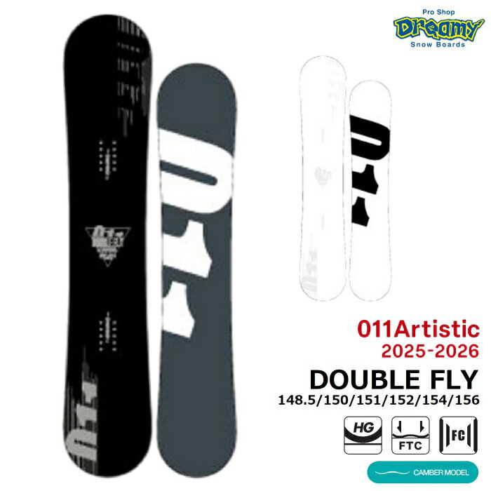 楽天市場】011artistic double 150の通販