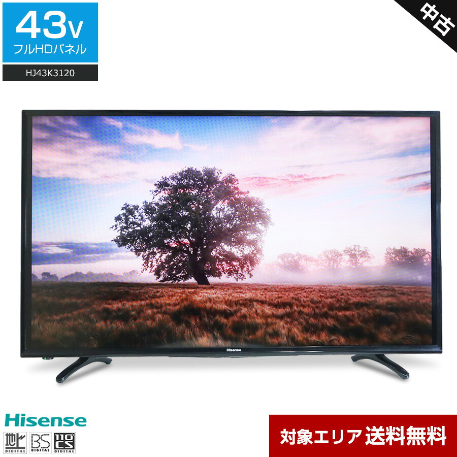 楽天市場】ハイセンス hj43k3120の通販