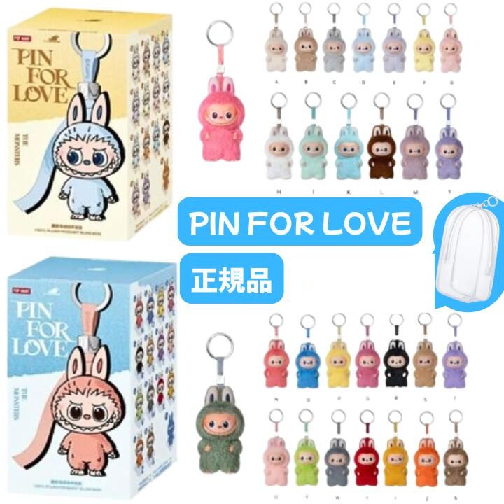 楽天市場】イニシャルラブブの通販