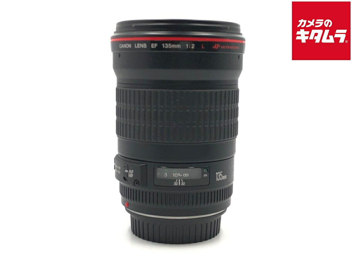 楽天市場】ef135mm f2l usm レンズ フードの通販