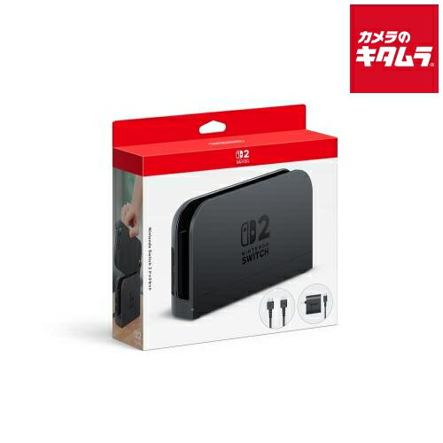 楽天市場】switch ドックセットの通販