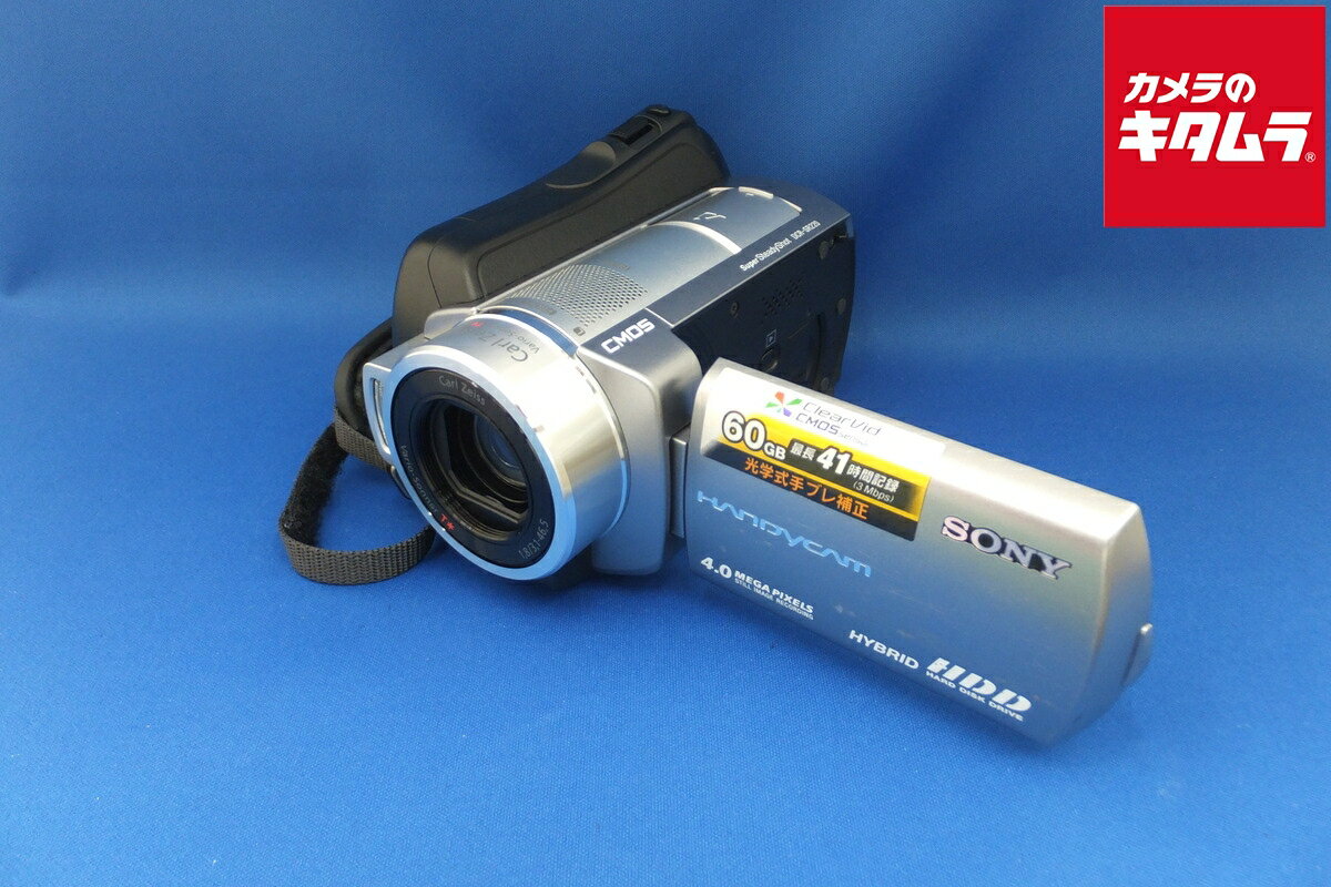 楽天市場】sony dcr－sr220の通販