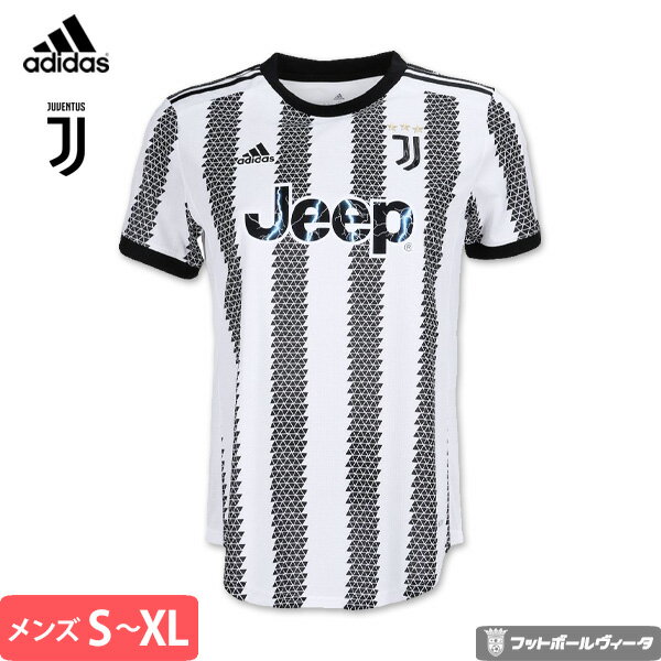 楽天市場】ユベントス ユニフォーム オーセンティック（スポーツ
