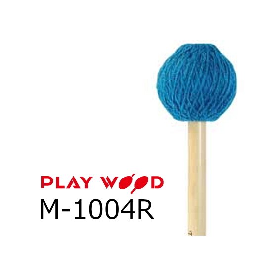 楽天市場】マレット play wood m1004rの通販