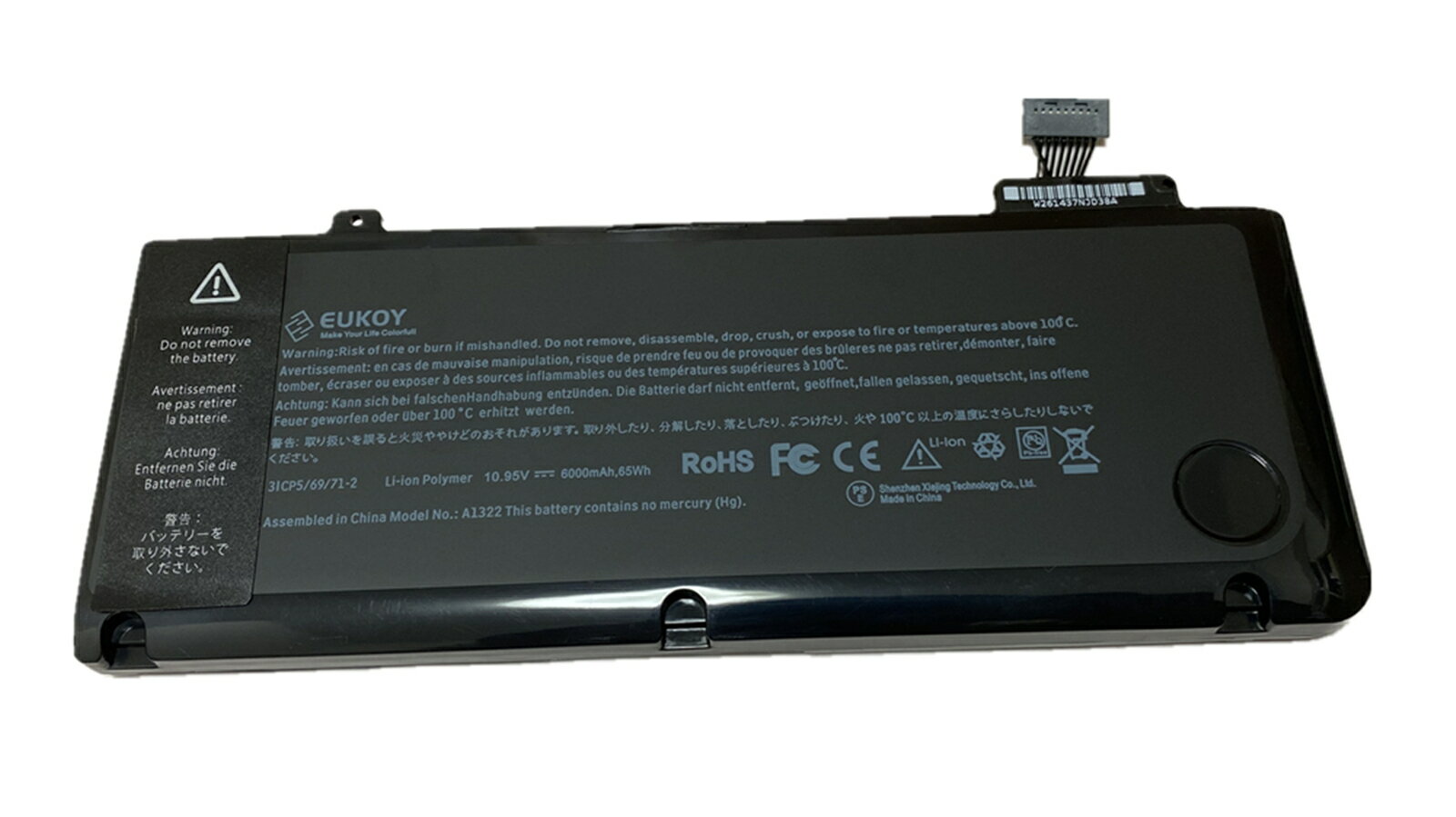楽天市場】macbook pro 13 mid2012 バッテリーの通販