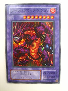 楽天市場】遊戯王 プレミアムパック3の通販