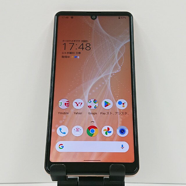 楽天市場】aquos sense4 basic（スマートフォン本体｜スマートフォン