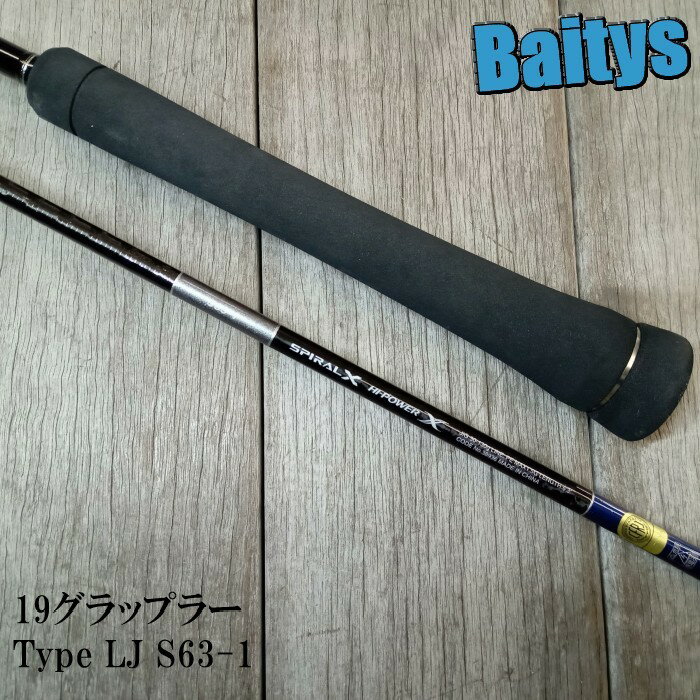 楽天市場】グラップラー タイプlj s63-1（ブランドシマノ）の通販