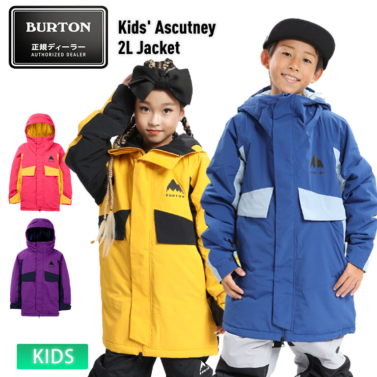 BURTON 子ども用スノーボードウェアセットMサイズ 140cm-147cm Burton