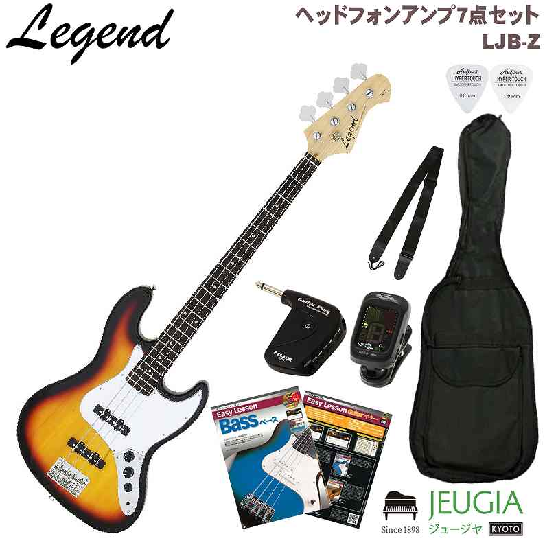 楽天市場】サンバースト タイプ（ベース｜ギター・ベース）：楽器