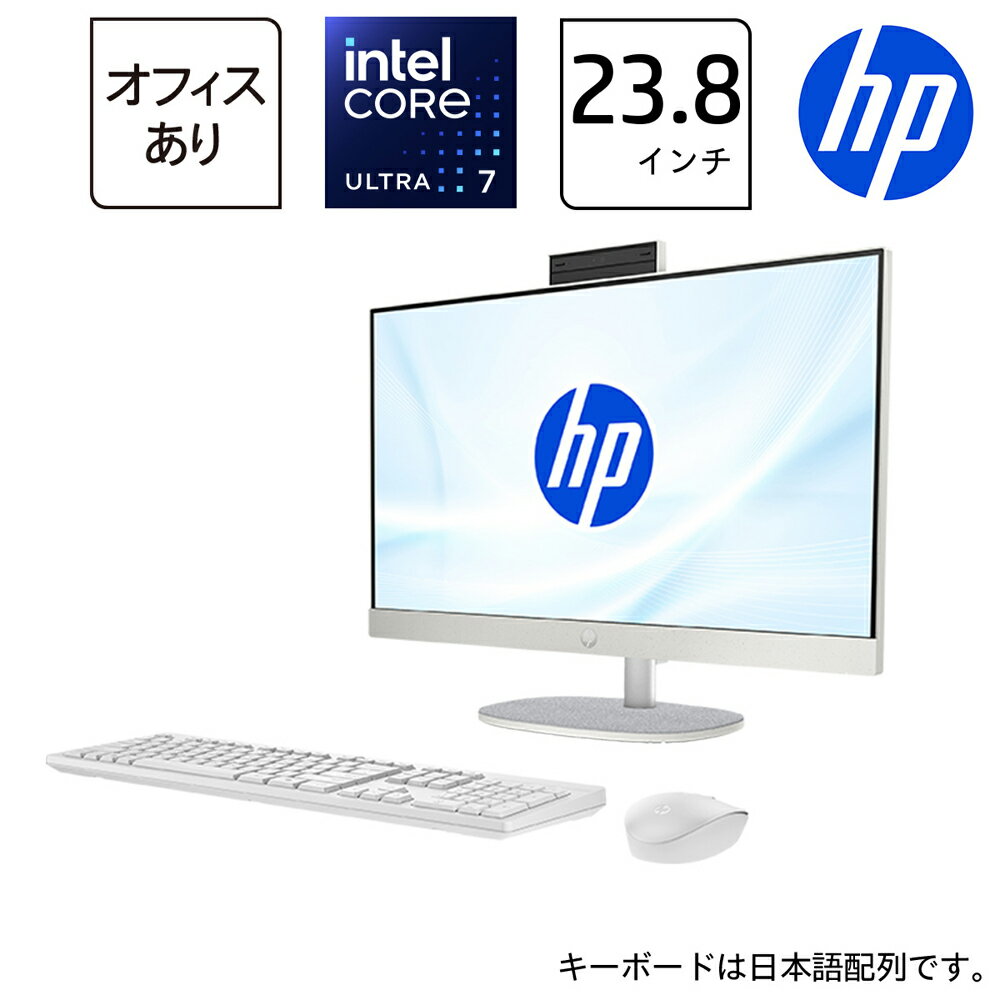 楽天市場】HP（メモリ容量32GB）（デスクトップPC｜パソコン