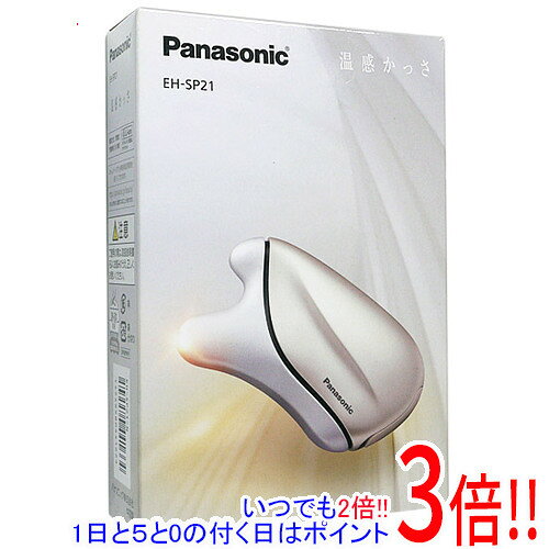 楽天市場】パナソニック カッサ eh sp21の通販