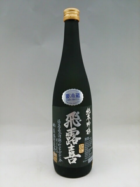 楽天市場】飛露喜（純米吟醸酒｜日本酒）：日本酒・焼酎の通販