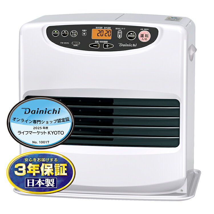 楽天市場】FW-5624Lの通販