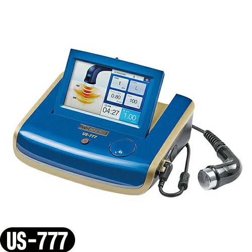 楽天市場】超音波治療器 us pro 2000 2nd editionの通販