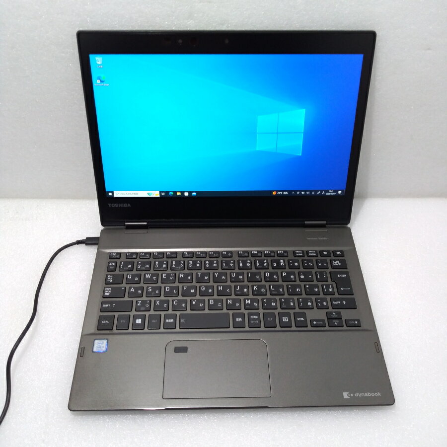楽天市場】dynabook v72（ノートPC｜パソコン）：パソコン・周辺機器の通販