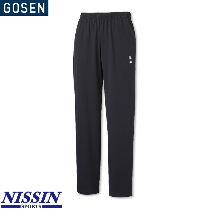 GOSEN ブラック ウォームアップ Lサイズ 上下セット 楽天市場