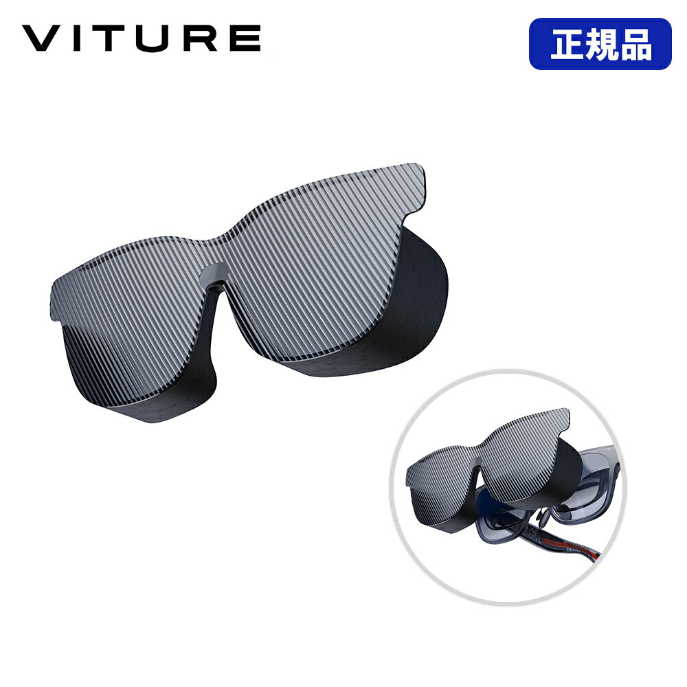 楽天市場】VITUREの通販