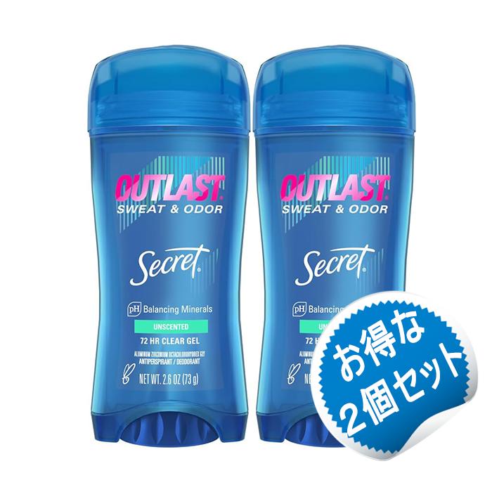楽天市場】アウトラスト（デオドラント・制汗剤｜ボディケア）：美容